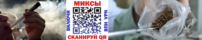 БУТИРАТ 1.4BDO Зеленокумск