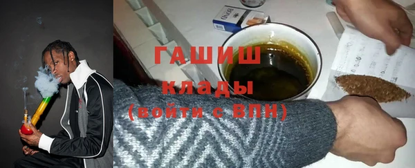 прущие крисы Аркадак