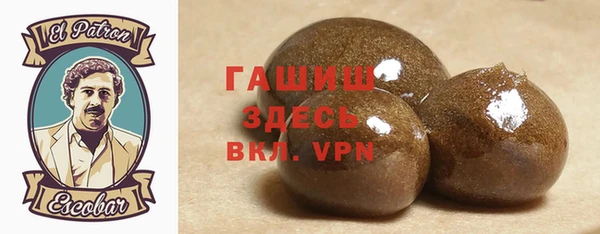 прущие крисы Аркадак