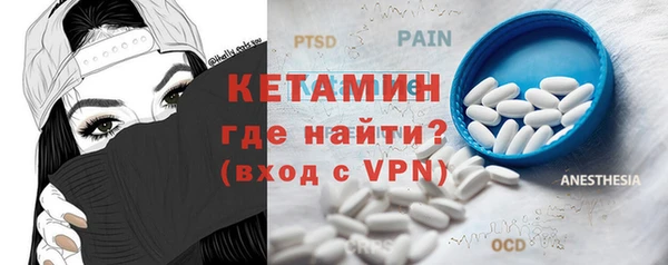 прущие крисы Аркадак