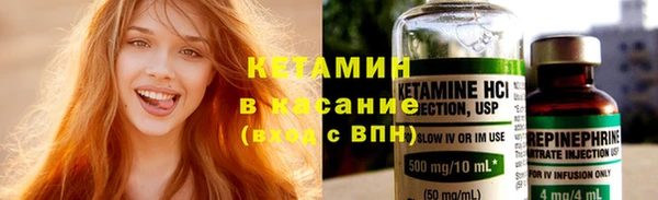 каннабис Саяногорск