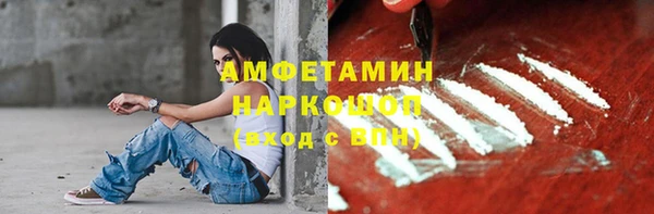 прущие крисы Аркадак