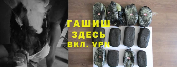 прущие крисы Аркадак