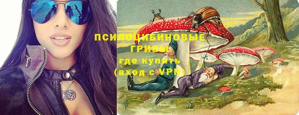 прущие крисы Аркадак