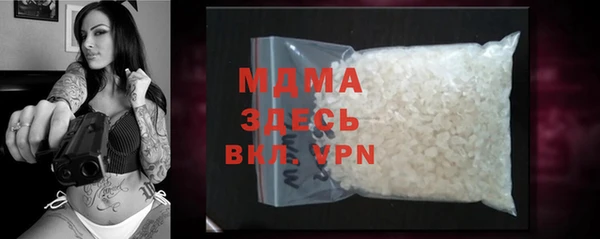 прущие крисы Аркадак