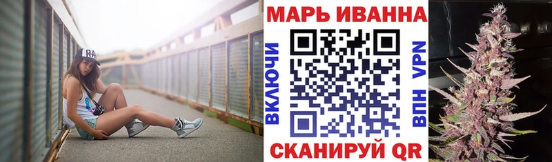 Конопля ГИДРОПОН  Зеленокумск 